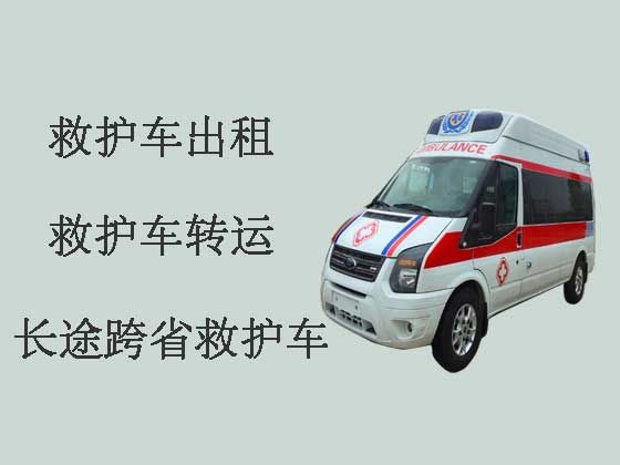 滨州120救护车出租公司